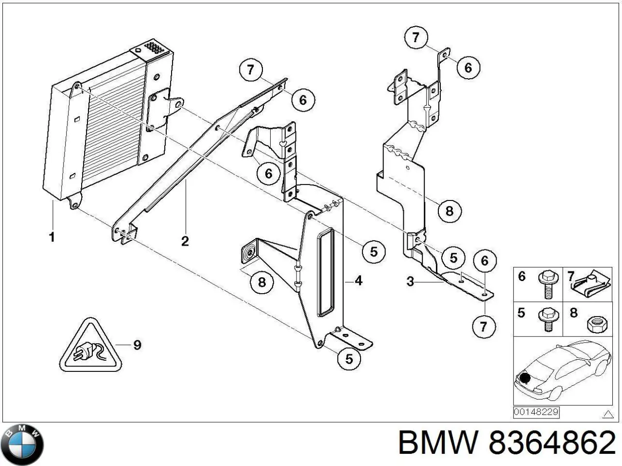 Купить 8364862 BMW 