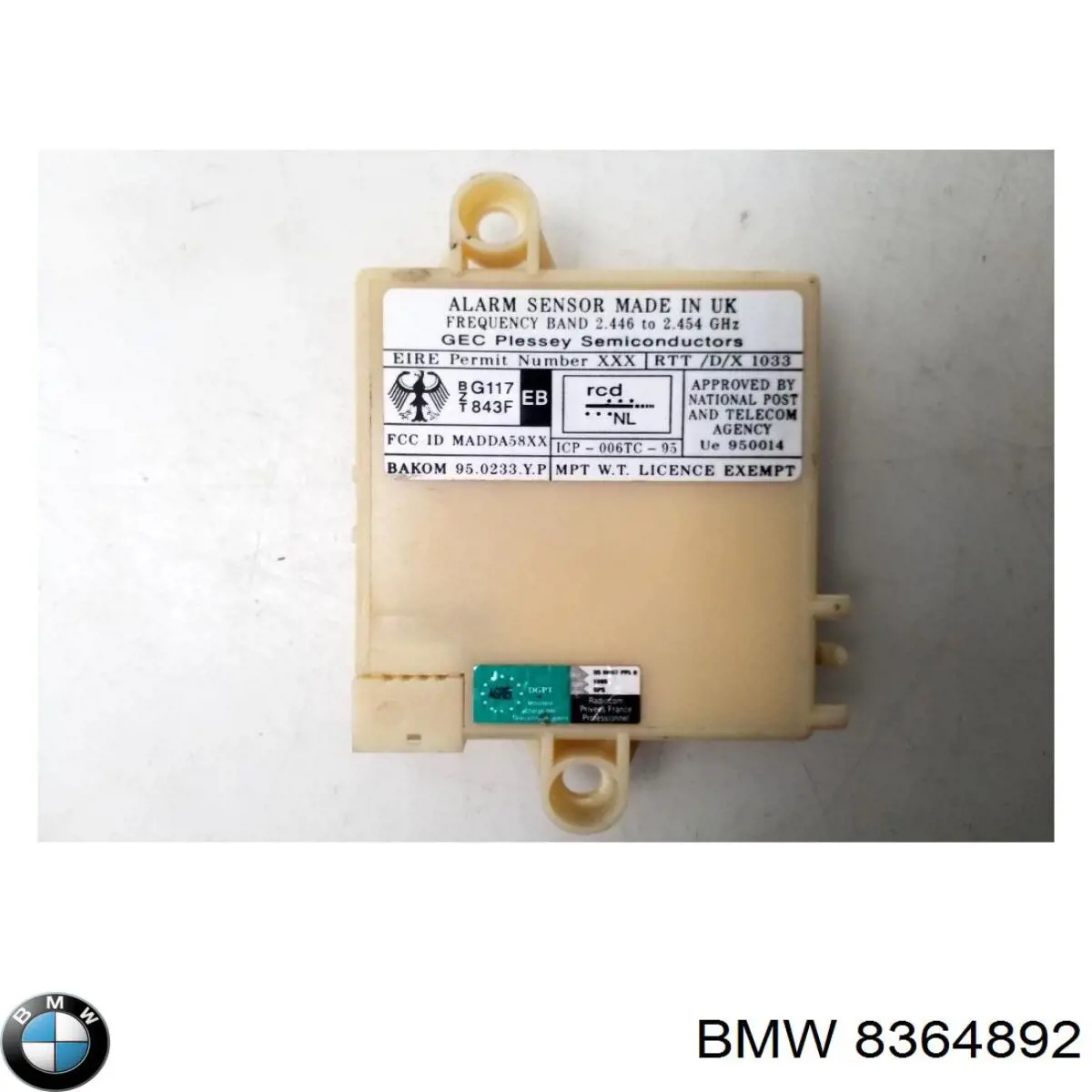  BMW 8364892 цена, от 11.29 USD