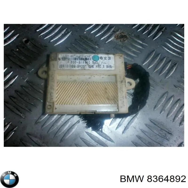 Купить 8364892 BMW 