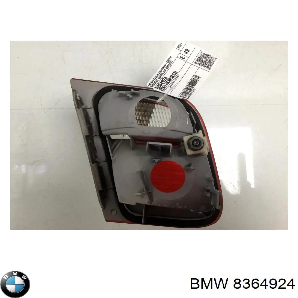 Фонарь задний правый, внутренний BMW 8364924 цена, от 16.47 USD