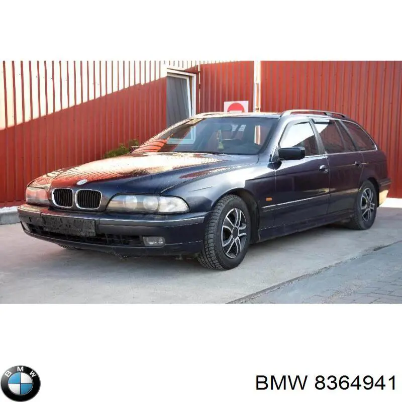  BMW 8364941 цена, от 10.72 USD