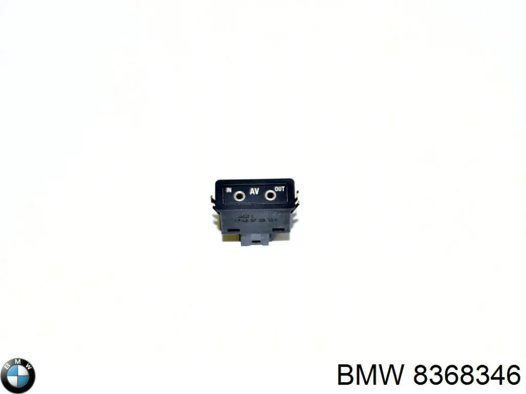 Купить 8368346 BMW 