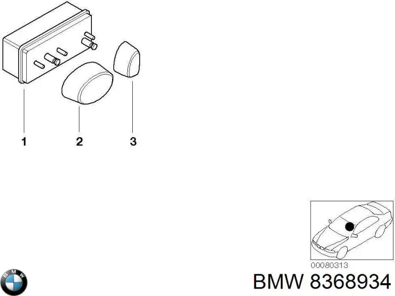  BMW 61318368934