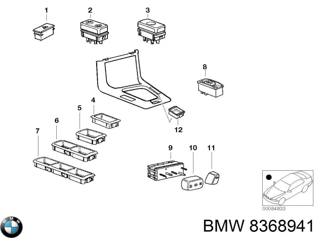 Купить 8368941 BMW 