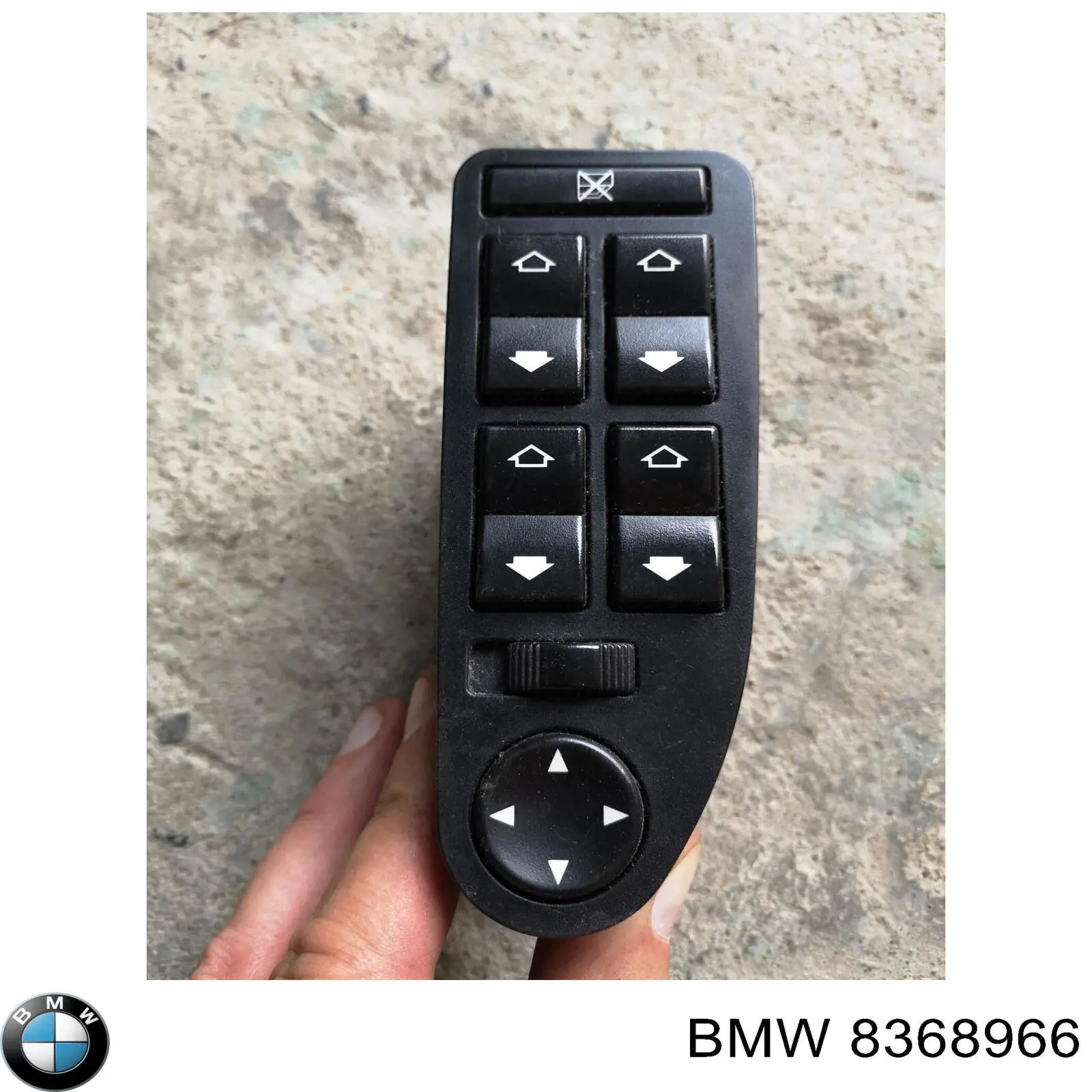  BMW 8368966 цена, от 14.67 USD