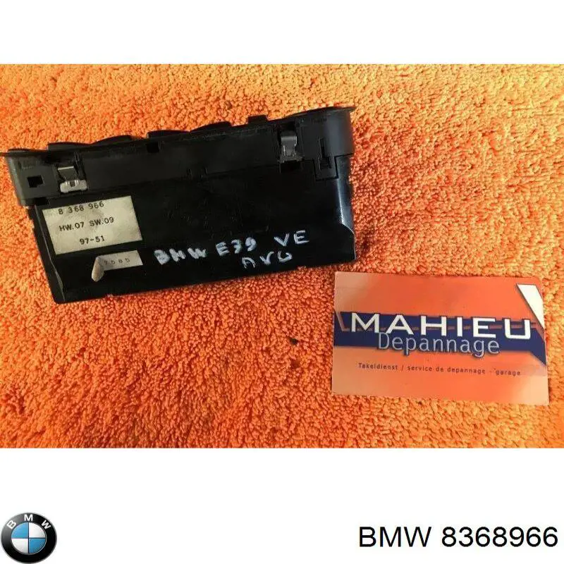 Купить 8368966 BMW 