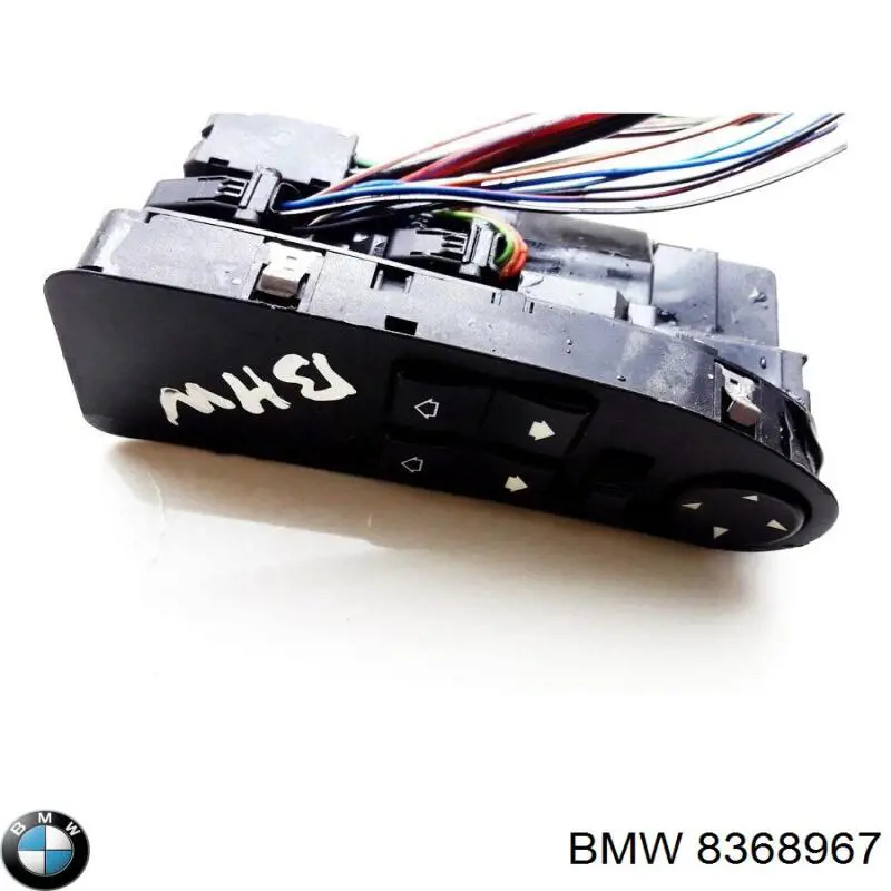  BMW 8368967 цена, от 9.84 USD
