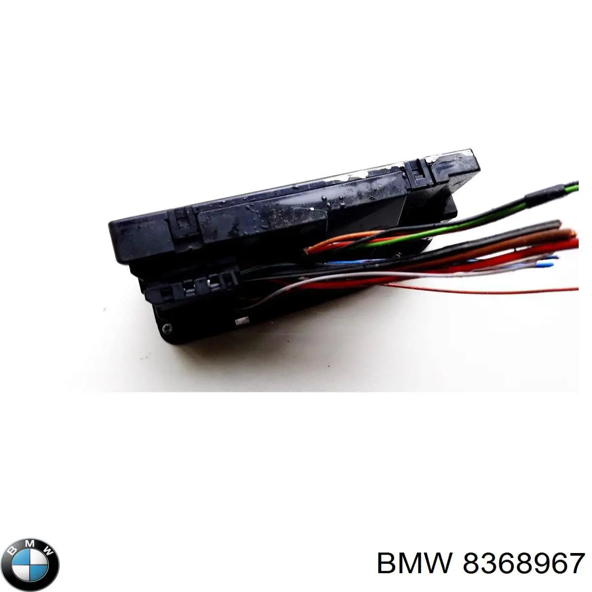 Купить 8368967 BMW 