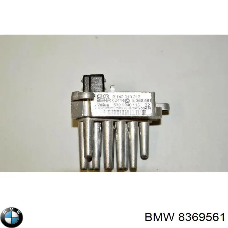 Купить 8369561 BMW Резистор (сопротивление) вентилятора печки, отопителя салона, задний