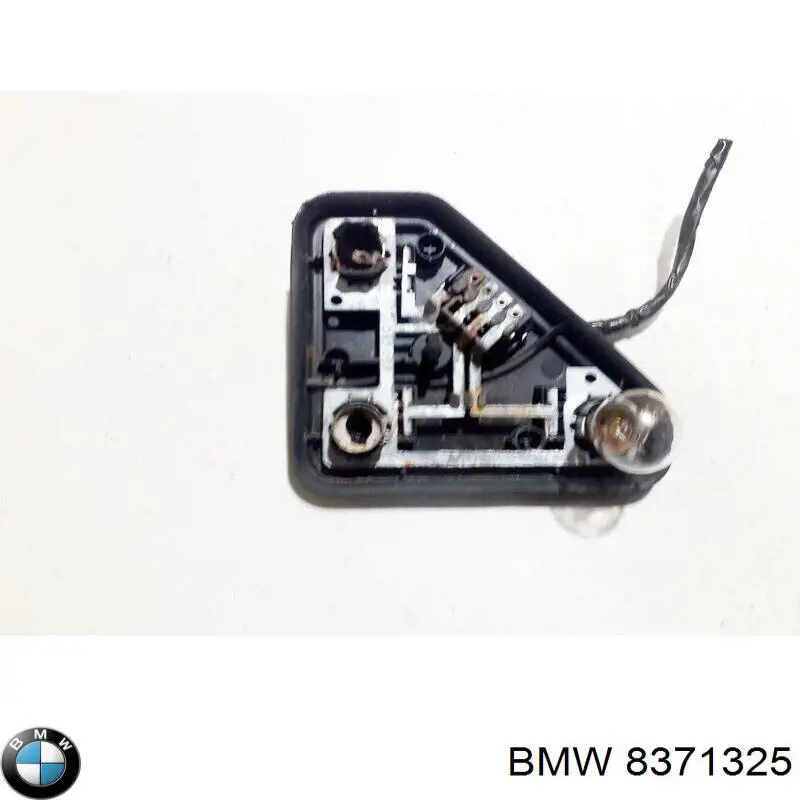 Купить 8371325 BMW 