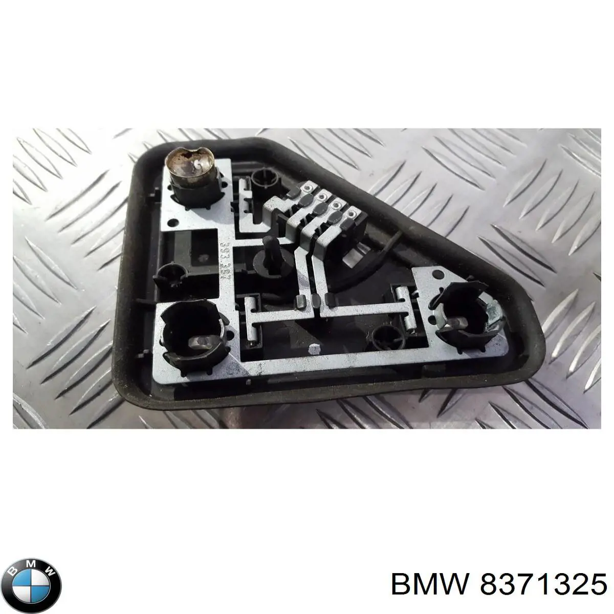  BMW 8371325 цена, от 6.33 USD