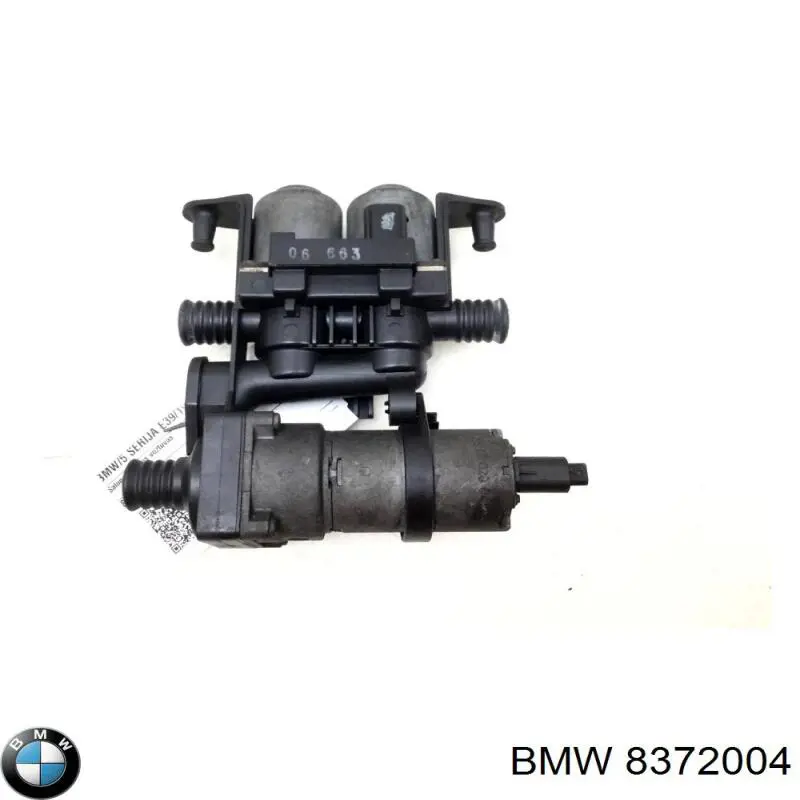 Кран печки (отопителя) BMW 8372004 цена, от 50.68 USD
