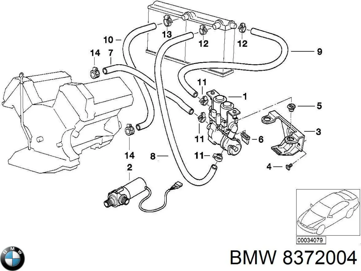 Купить 8372004 BMW Кран печки