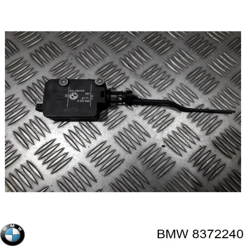 Купить 8372240 BMW Замок открывания лючка бензобака