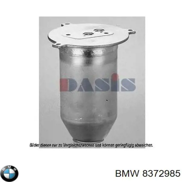 Осушитель кондиционера 8372985 BMW