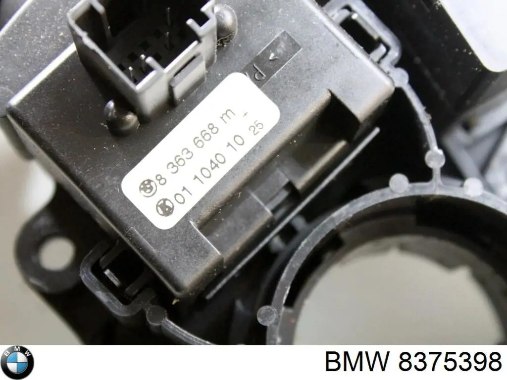 Купить 8375398 BMW 