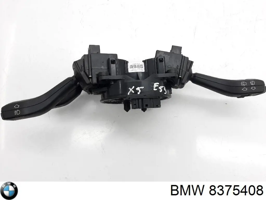 Правый подрулевой переключатель  BMW 8375408 цена, от 7.96 USD