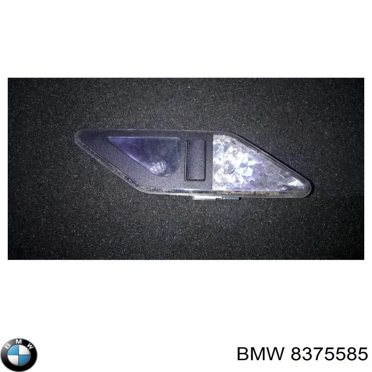  8375585 BMW