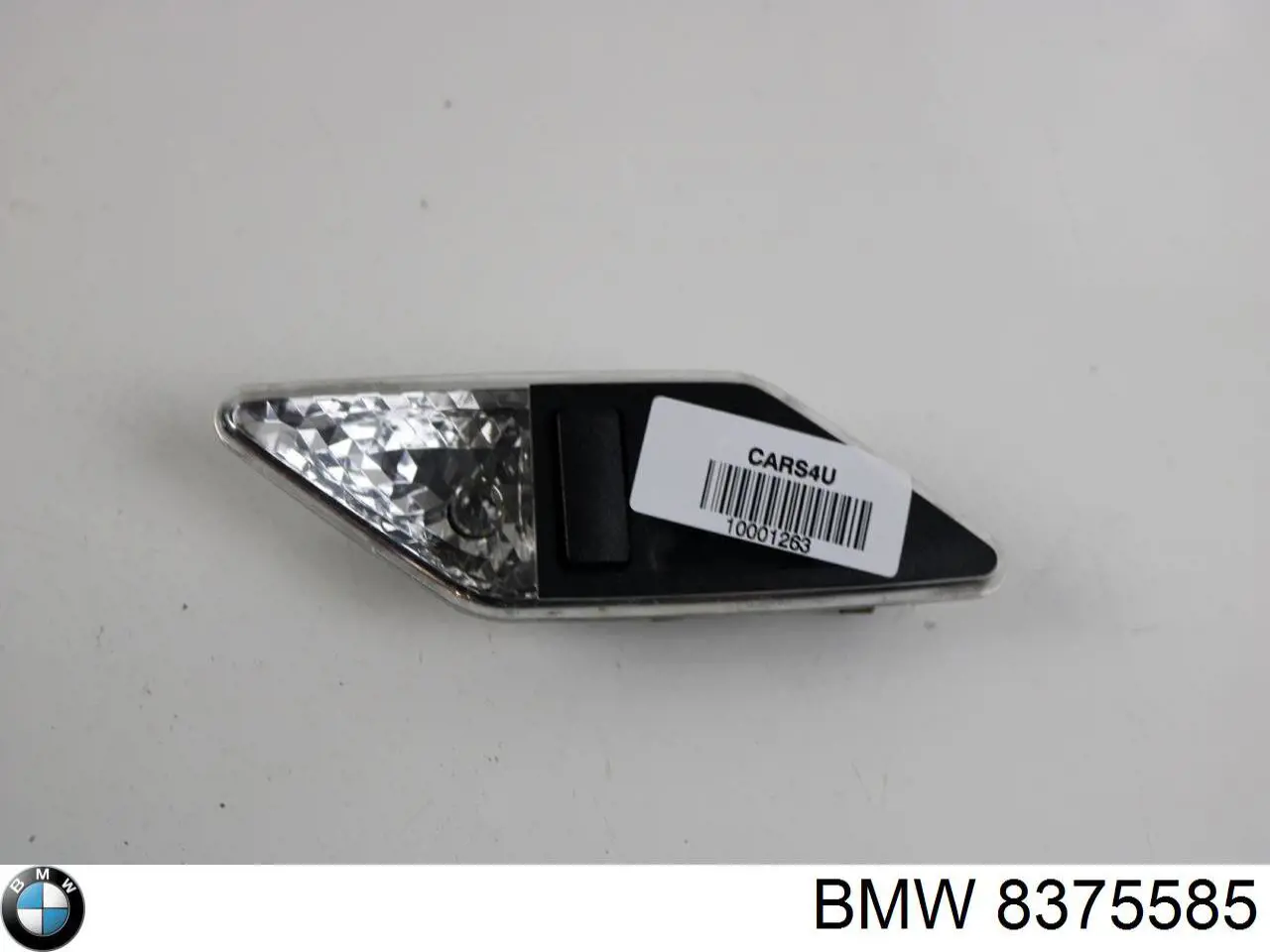  BMW 8375585 цена, от 10.16 USD
