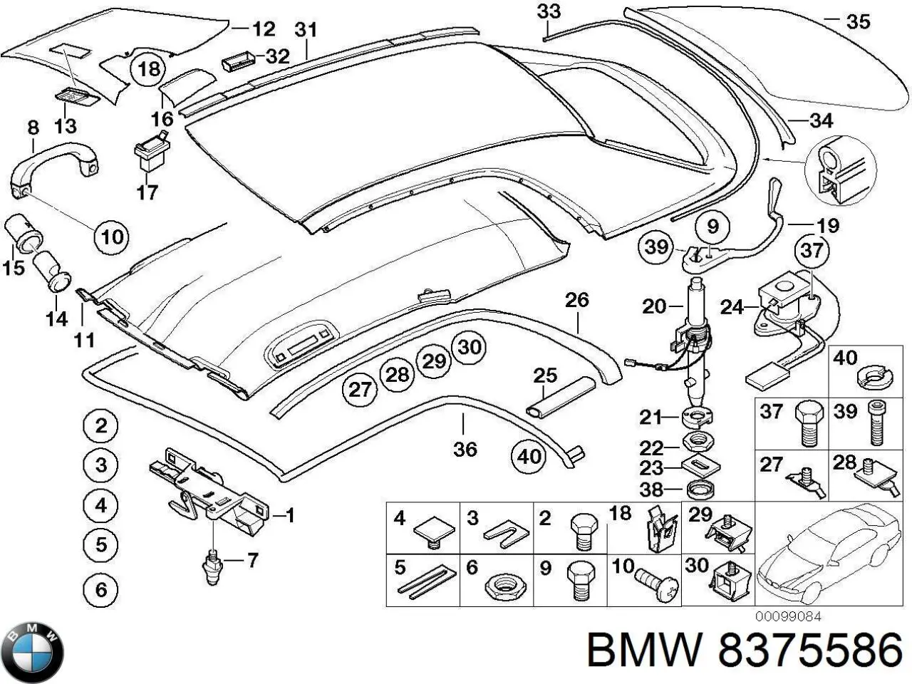  BMW 8375586 цена, от 10.16 USD