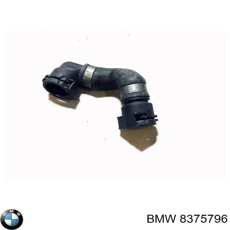 Купить 8375796 BMW 