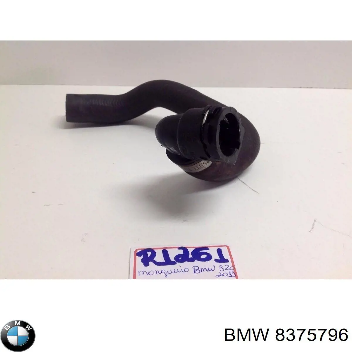  BMW 8375796