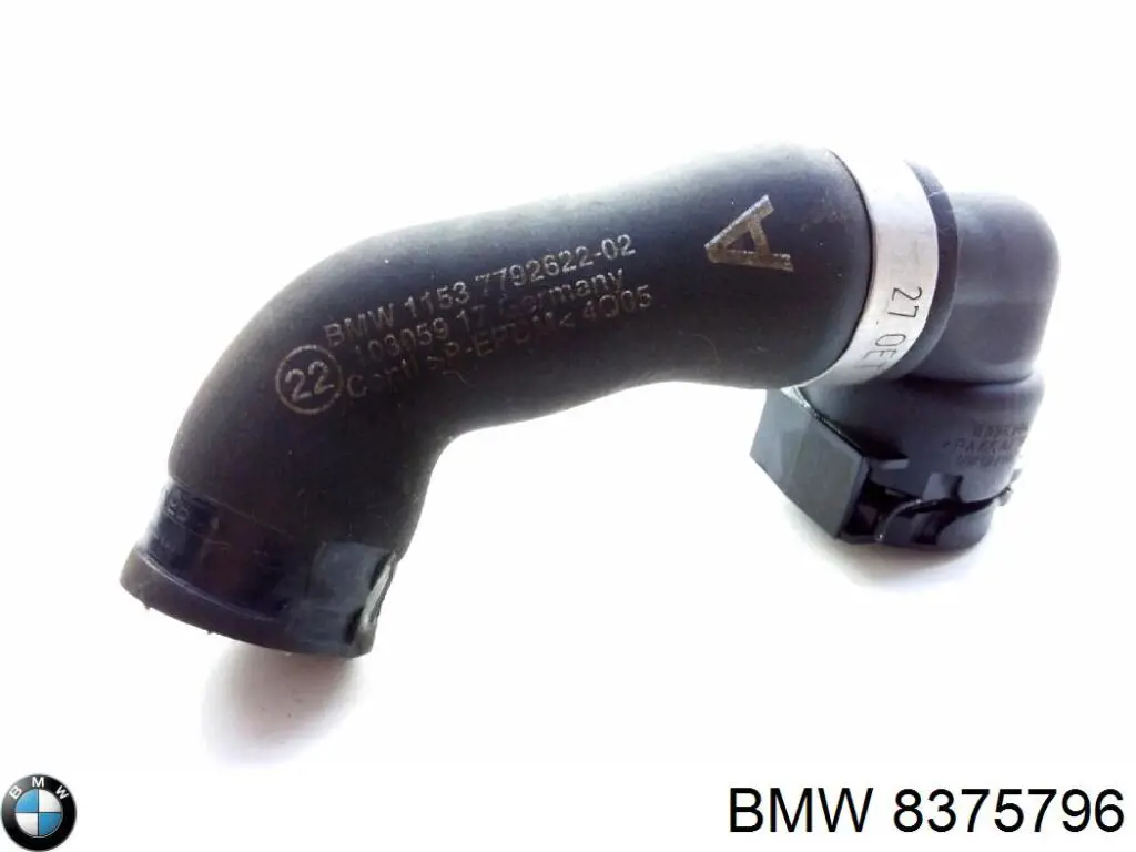  BMW 8375796 цена, от 7.03 USD