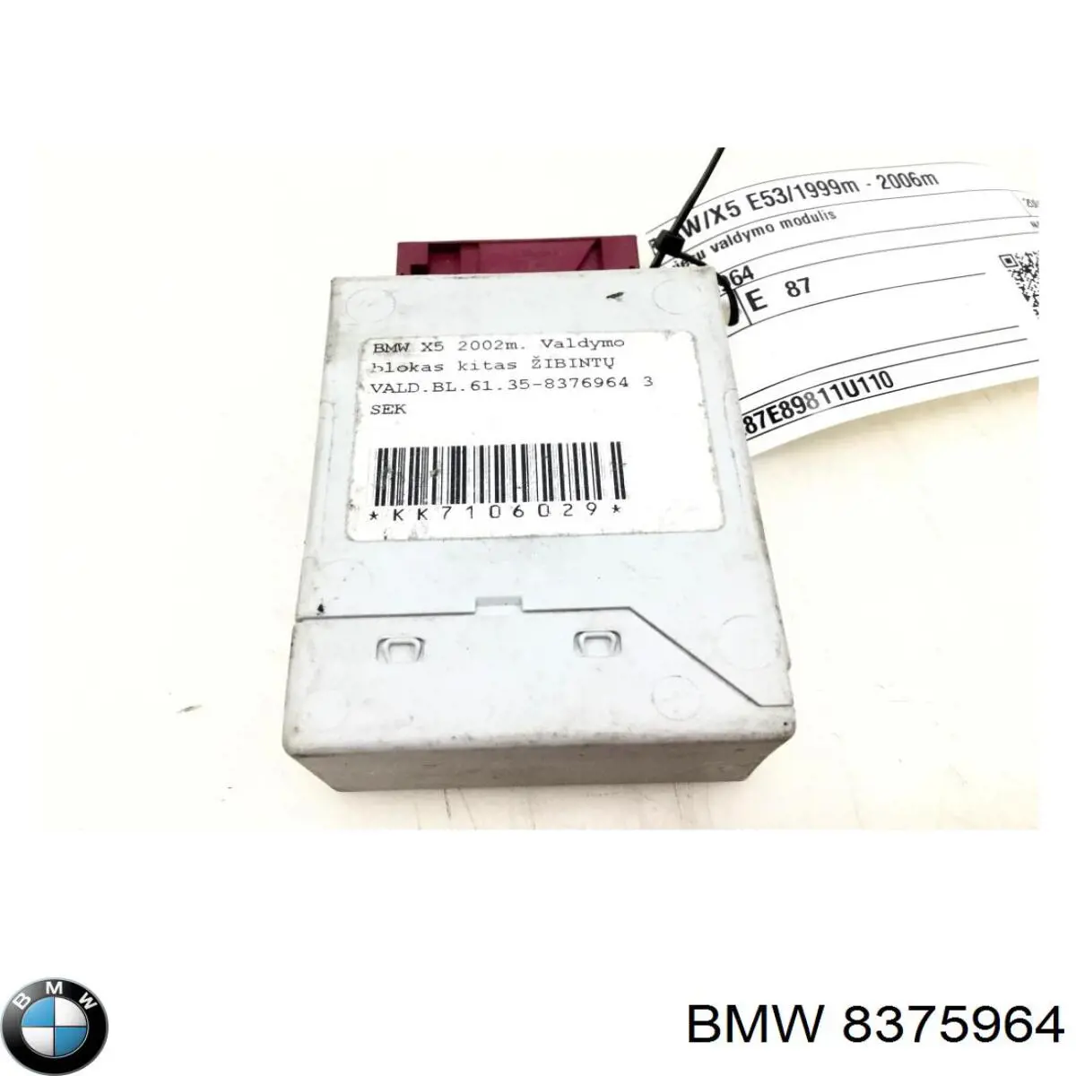Модуль управления (ЭБУ) адаптивным освещением правой фары BMW 8375964 цена, от 6.33 USD