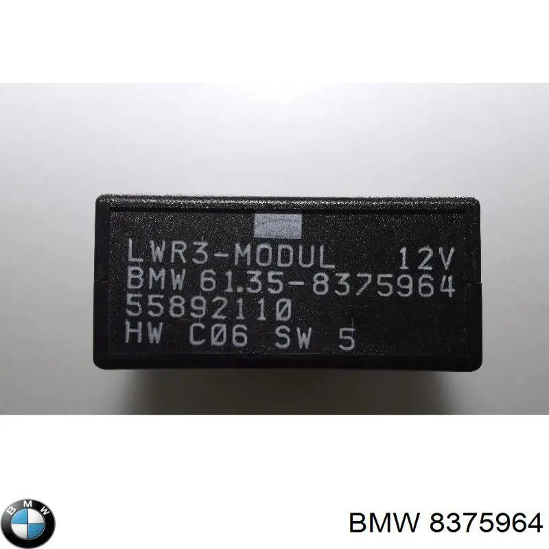 Купить 8375964 BMW Модуль управления (ЭБУ) адаптивным освещением правой фары