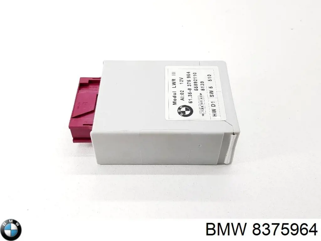 8375964 BMW ЭБУ управления адаптивного освещения правой фары