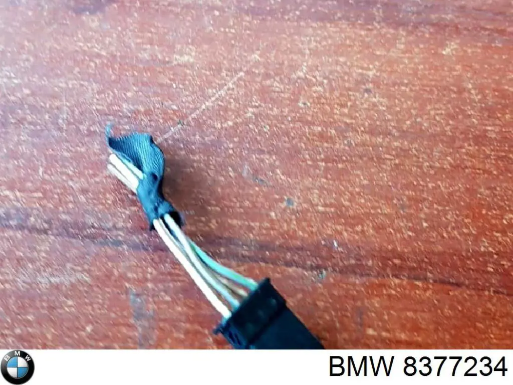  BMW 8377234 цена, от 2.26 USD