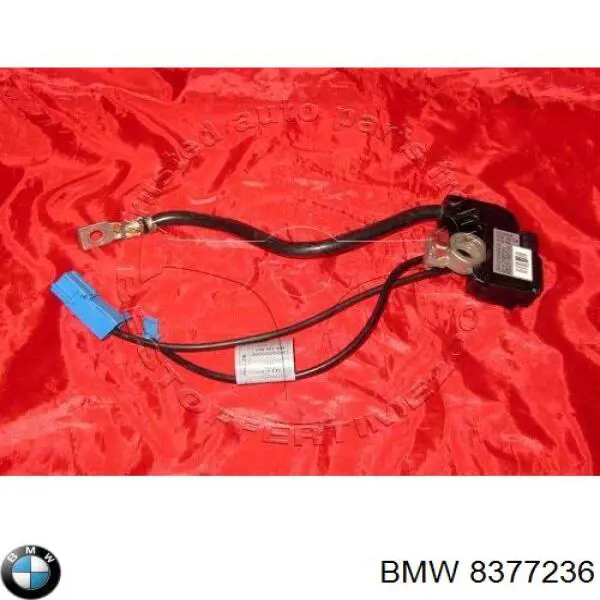 Купить 8377236 BMW 