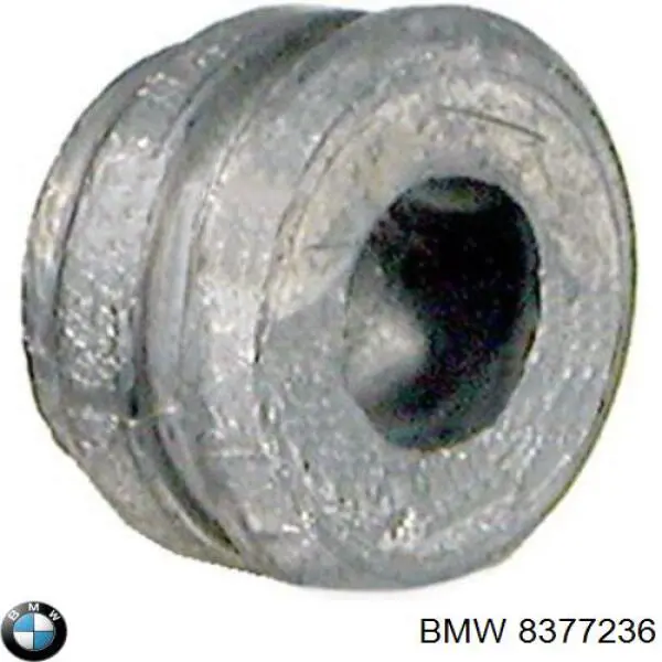  BMW 8377236 цена, от 1.90 USD