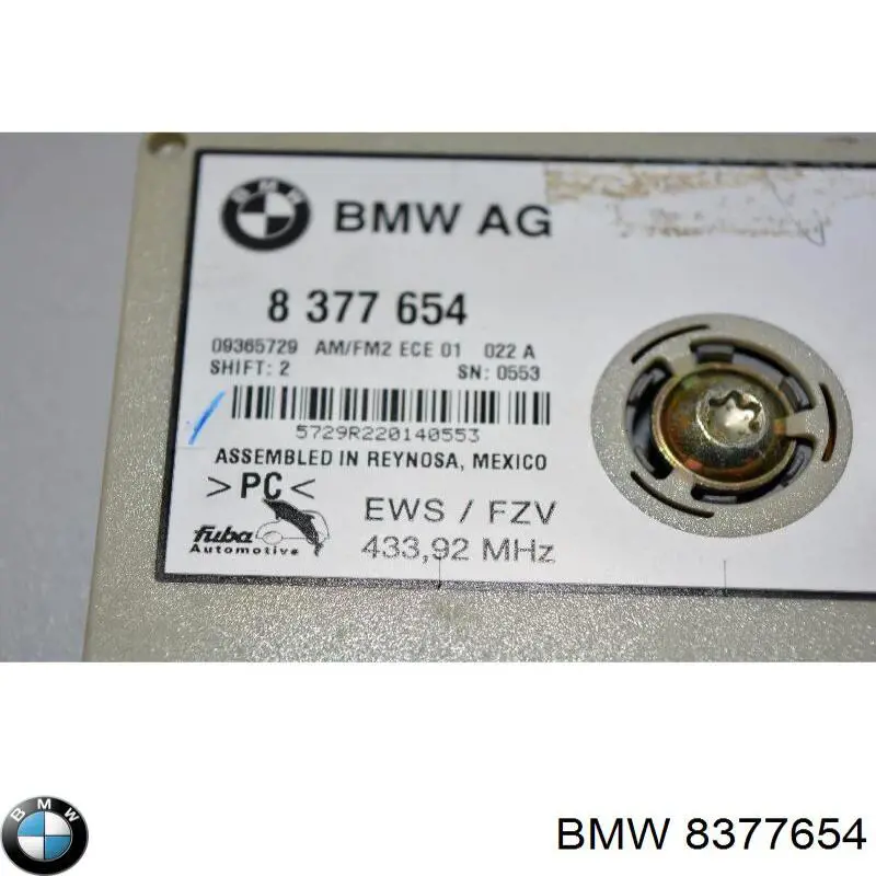 Купить 8377654 BMW 