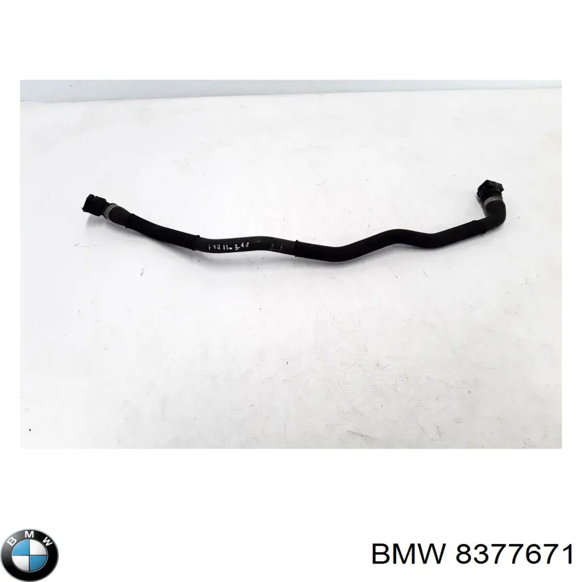  BMW 8377671 цена, от 25.34 USD