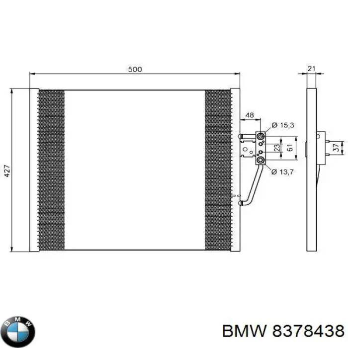 Радиатор кондиционера 8378438 BMW