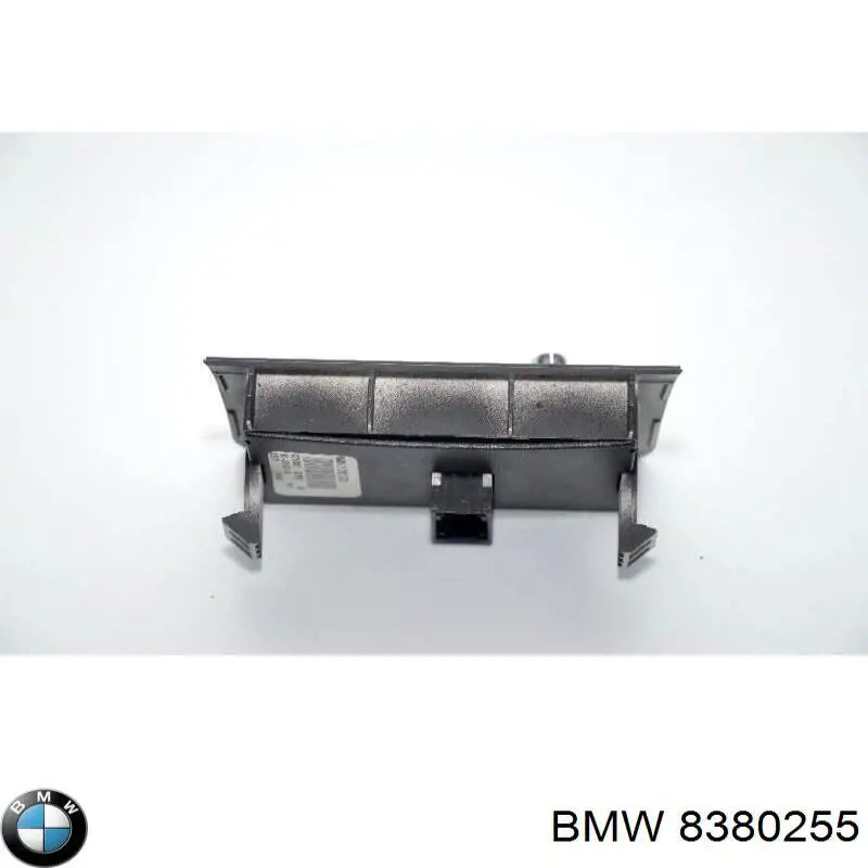 Купить 8380255 BMW 