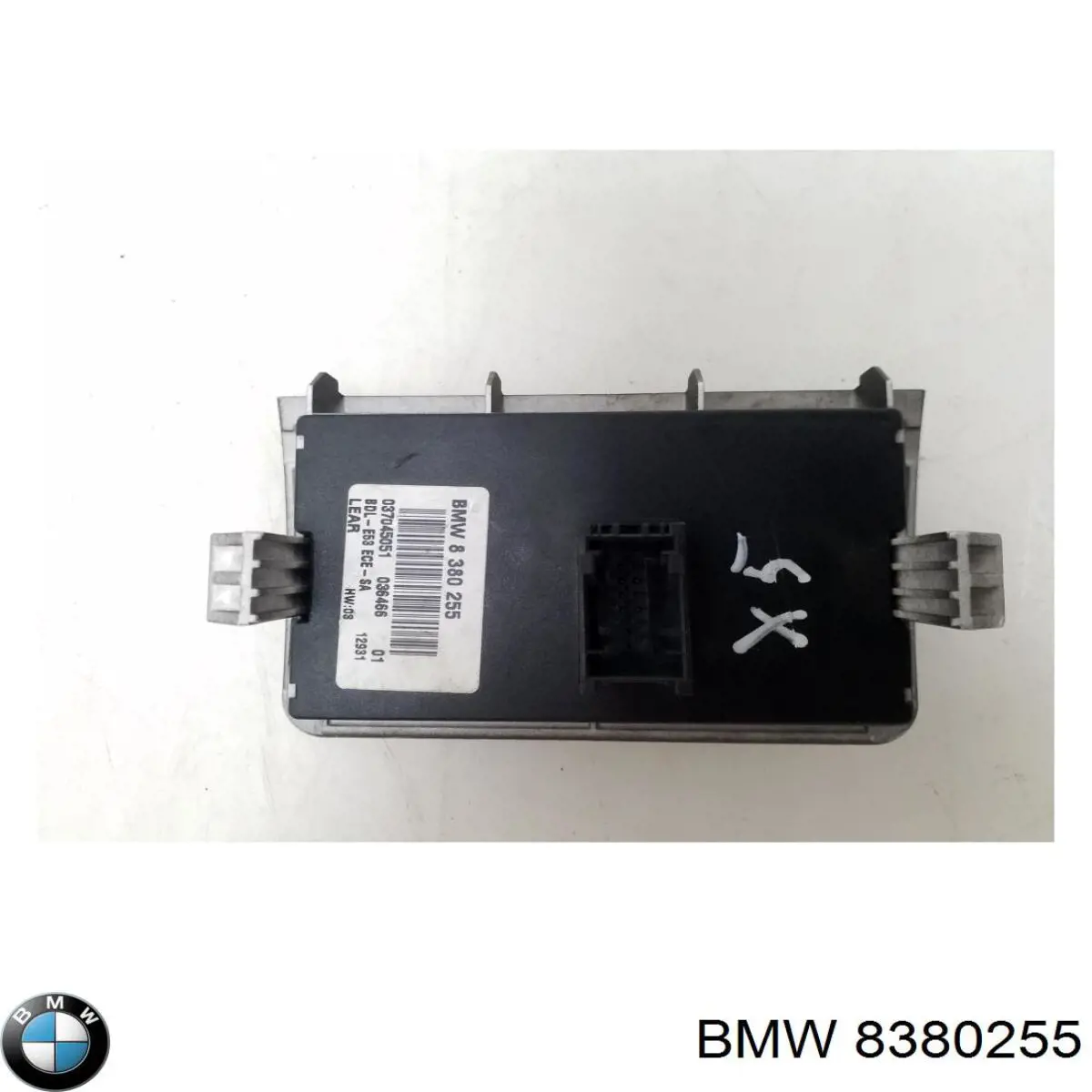  BMW 8380255 цена, от 19.12 USD