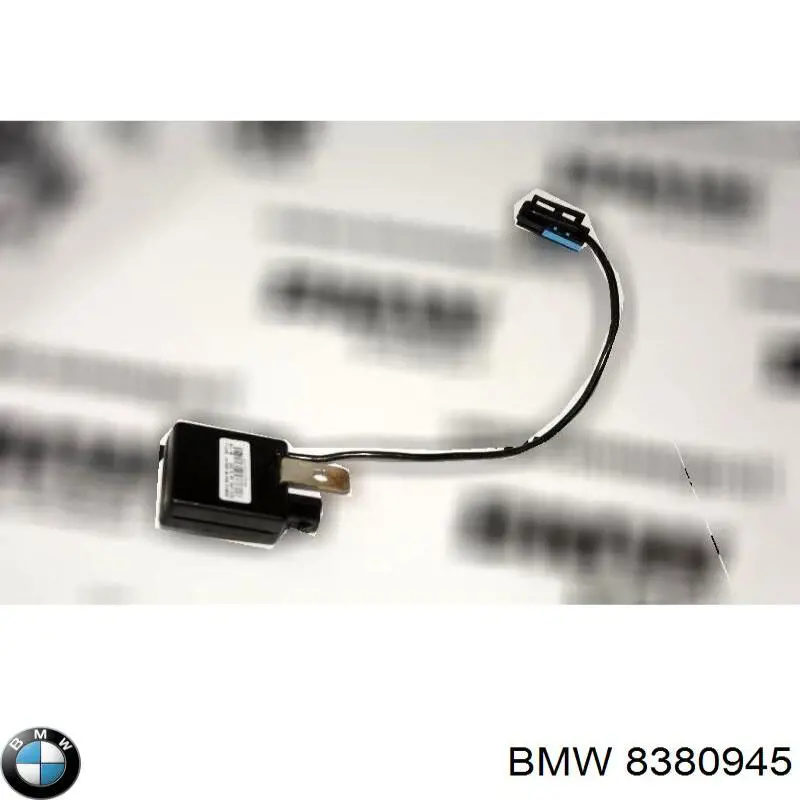 Купить 8380945 BMW 