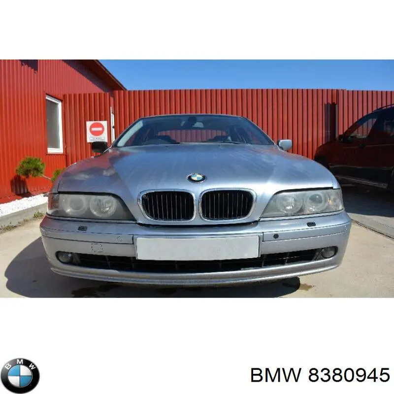 Купить 8380945 BMW 