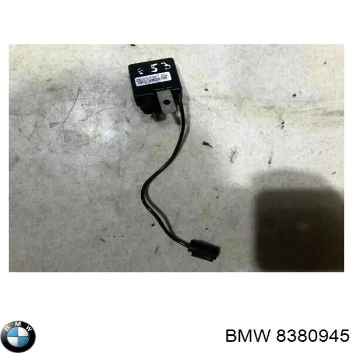 BMW 8380945 цена, от 6.33 USD