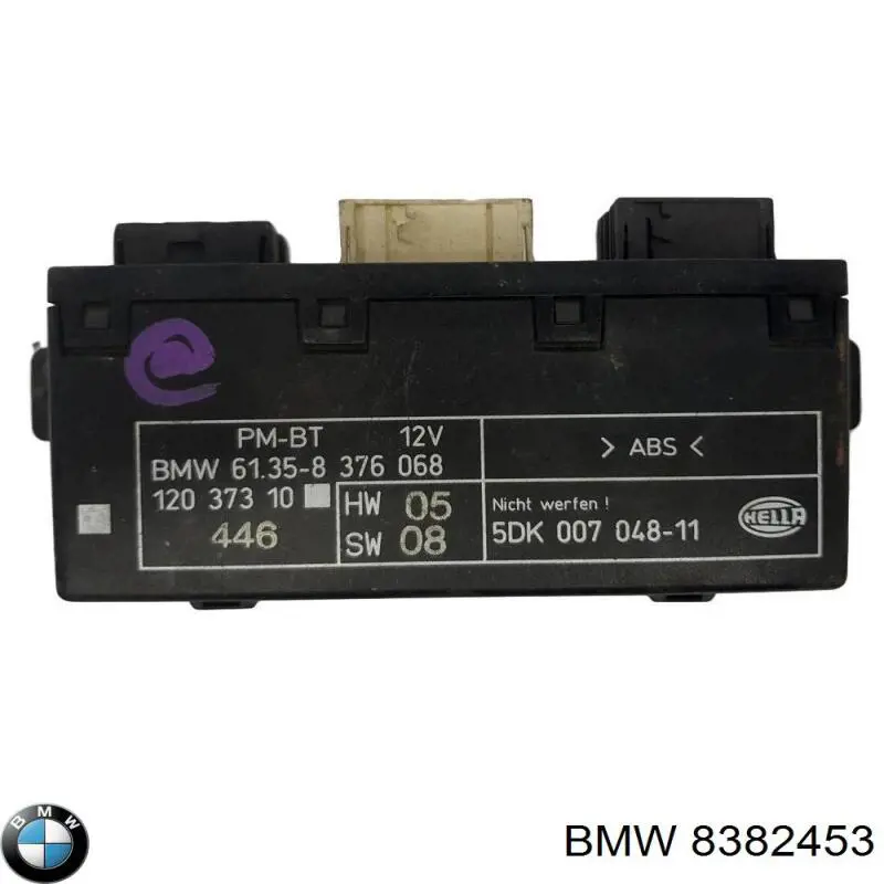 Купить 8382453 BMW 