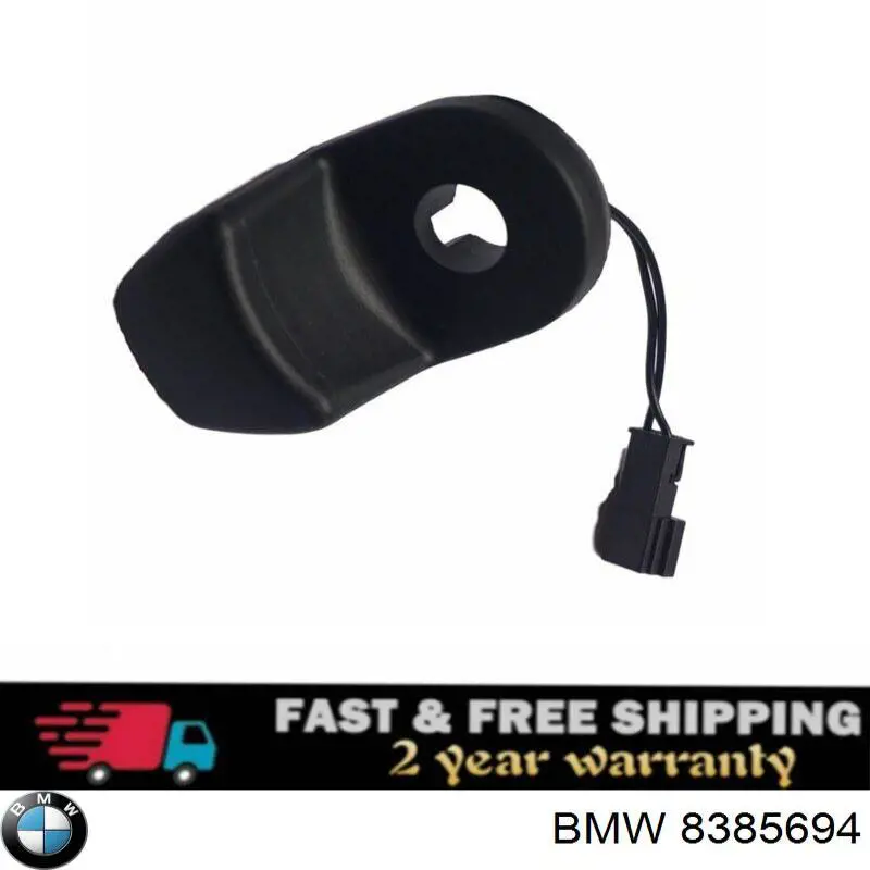 8385694 BMW кнопка привода замка крышки багажника (двери 3/5-й (ляды)