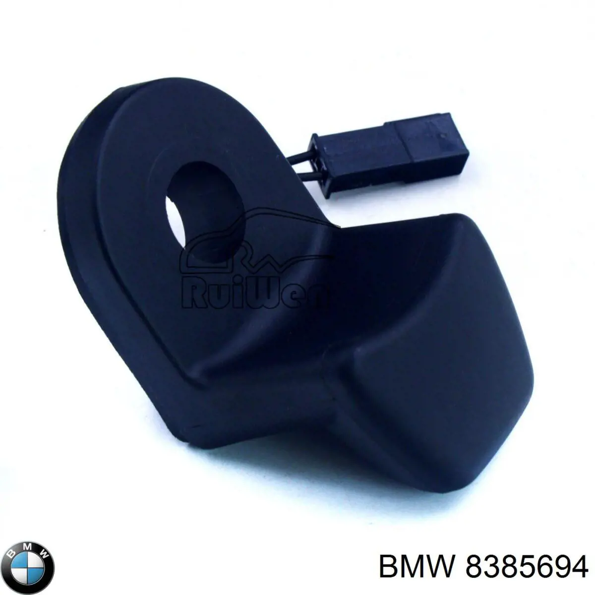 Кнопка привода замка третей/пятой двери BMW 8385694 цена, от 12.12 USD