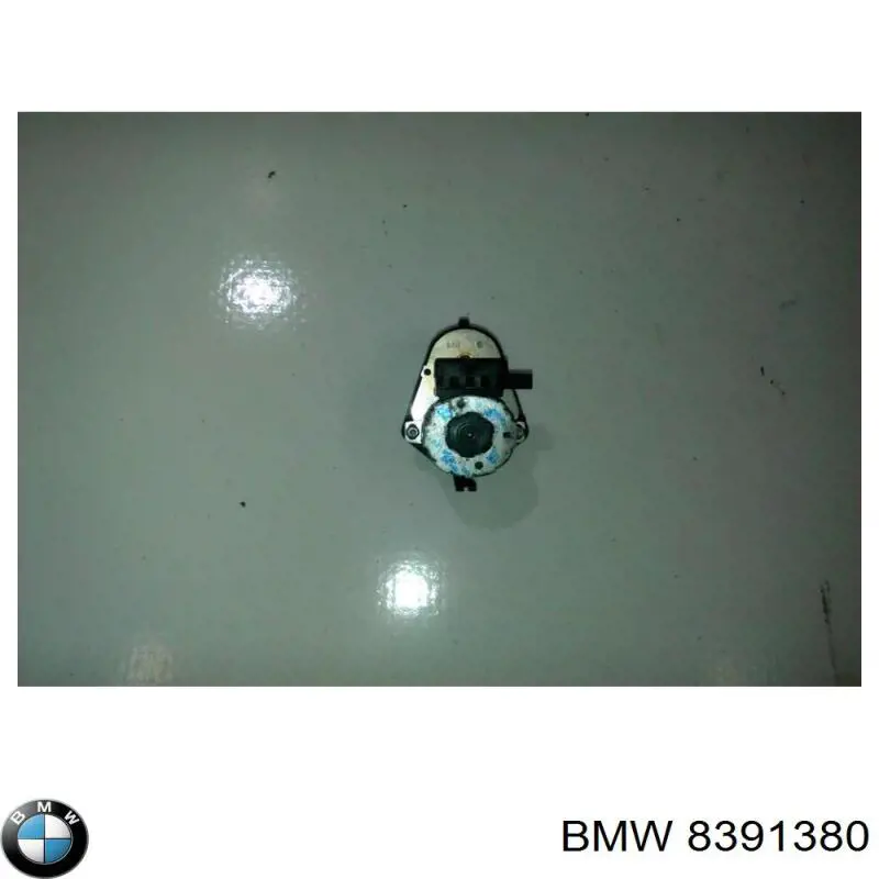 Купить 8391380 BMW 