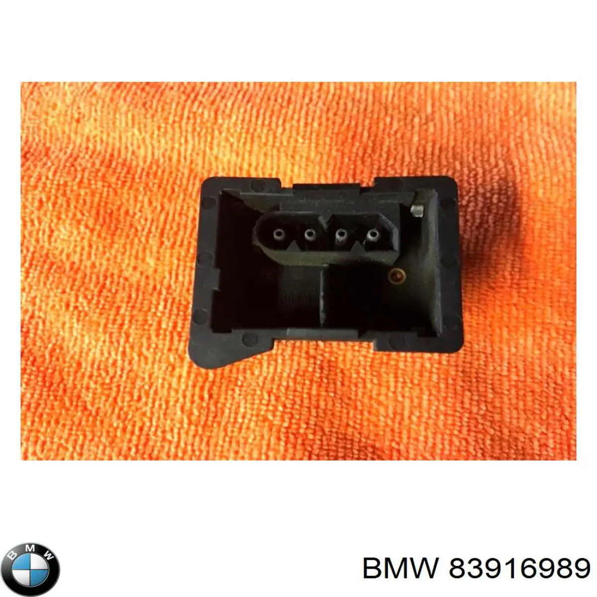 Купить 83916989 BMW 