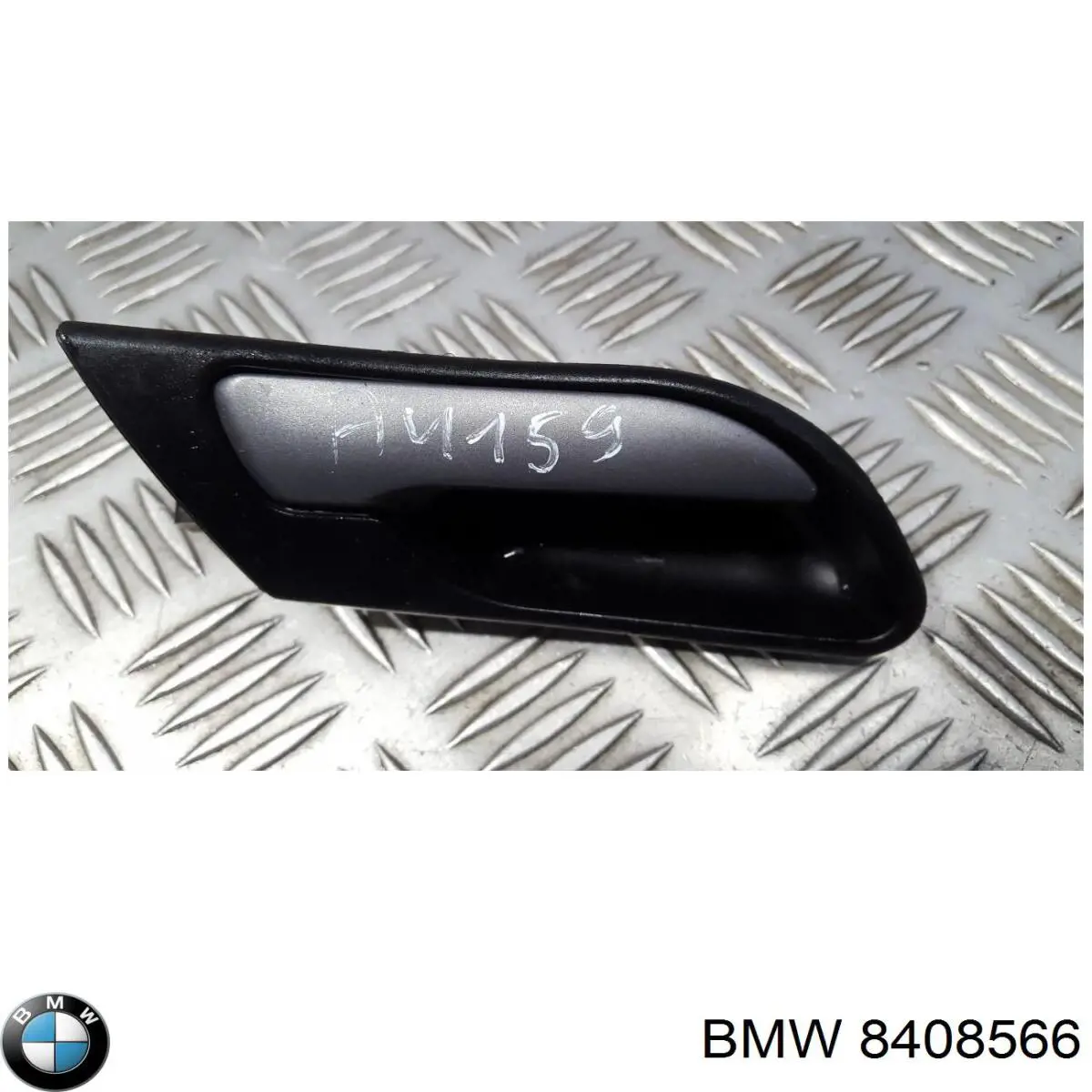 Ручка правой задней двери BMW 8408566 цена, от 11.15 USD
