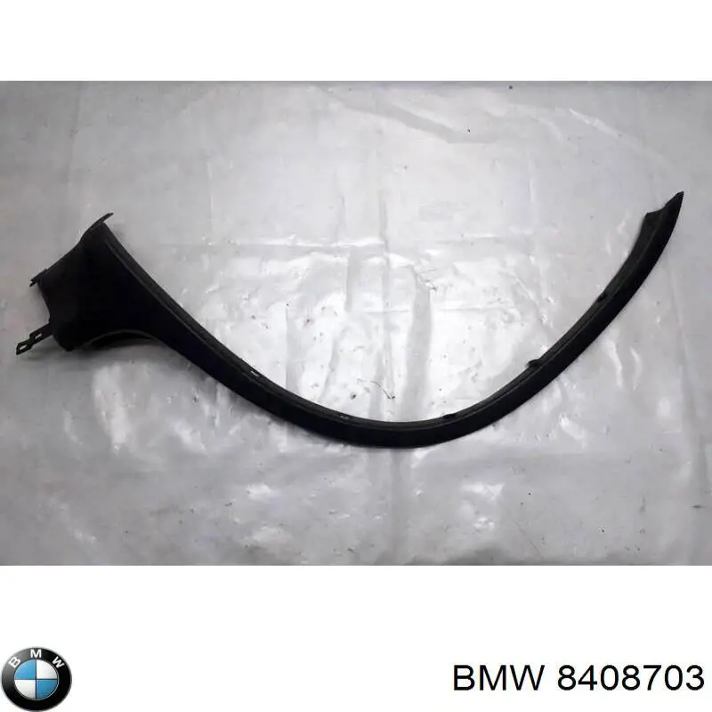 8408703 BMW Молдинг арки крыла переднего, левый