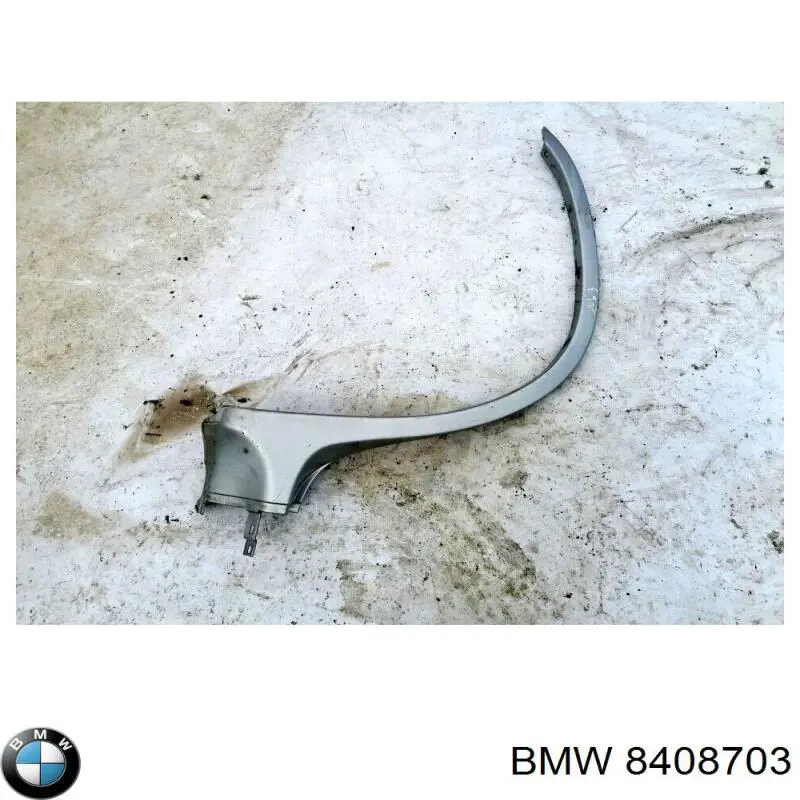Расширитель (накладка) арки переднего крыла левый BMW 8408703 цена, от 22.29 USD