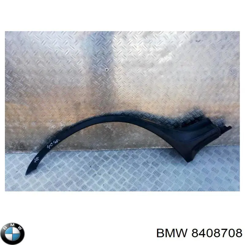 Купить 8408708 BMW Молдинг арки колеса заднего, правый